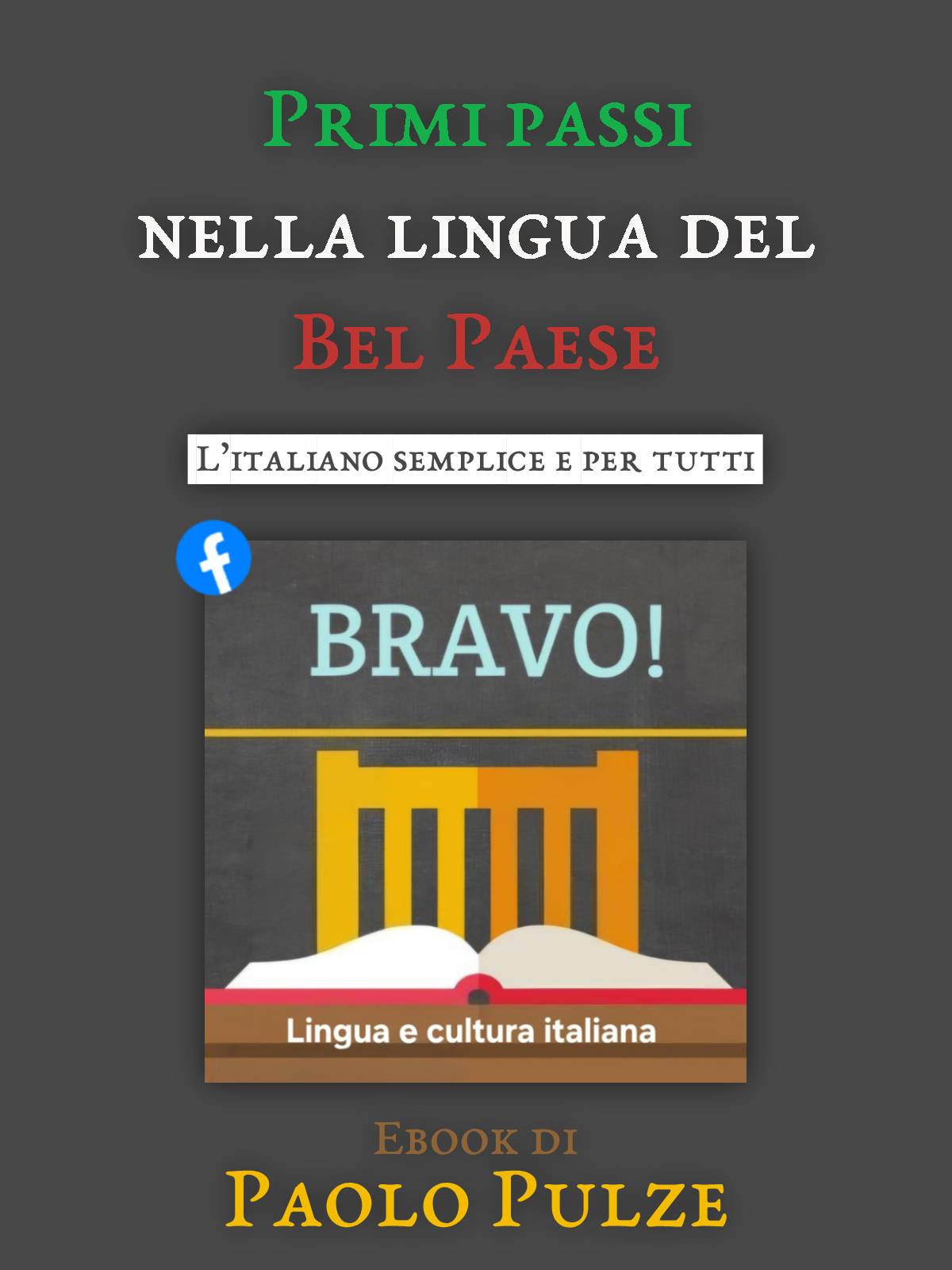 Ebook: Primi passi nella lingua del Bel Paese